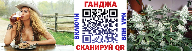 Где можно купить наркотики Ревда АМФЕТАМИН  Мефедрон  ГАШ  Псилоцибиновые грибы  Каннабис  КОКАИН  А ПВП 