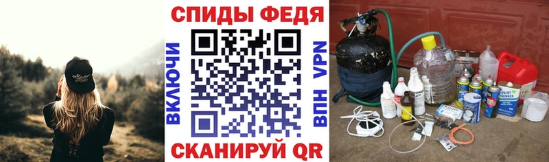 Amphetamine VHQ MEGA вход Ревда