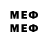 Марки NBOMe 1,8мг mlp Drow