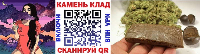 купить наркотик  Ревда  ГАШ 40% ТГК 