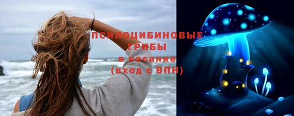 амф Армянск
