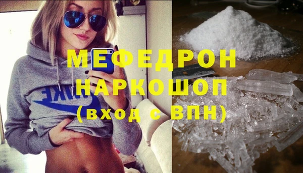 PSILOCYBIN Аркадак
