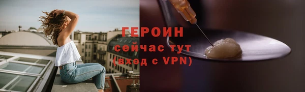 PSILOCYBIN Аркадак