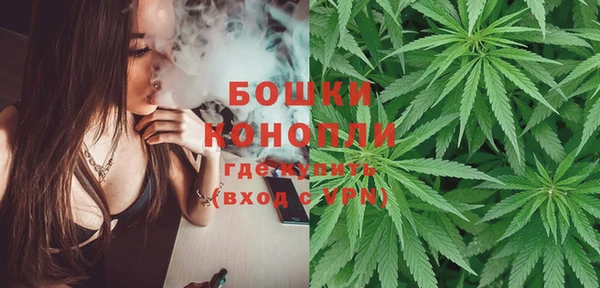 амф Армянск