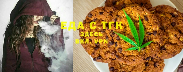 PSILOCYBIN Аркадак