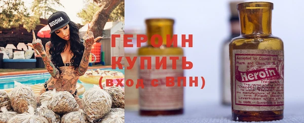 спайс Тайга