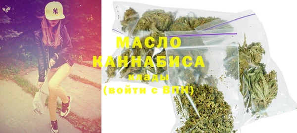 PSILOCYBIN Аркадак
