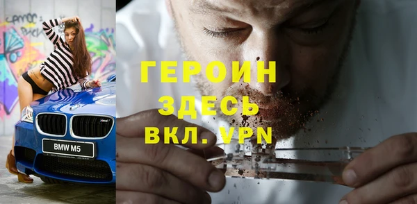 PSILOCYBIN Аркадак