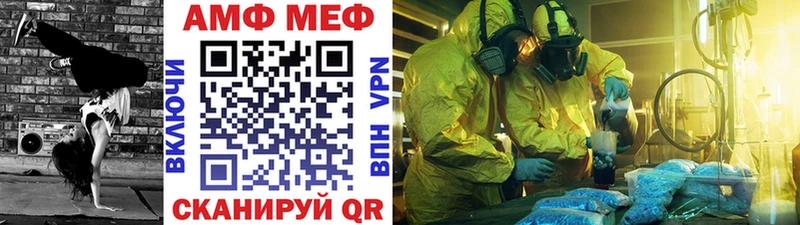 дарнет шоп  Ревда  Метамфетамин Декстрометамфетамин 99.9% 